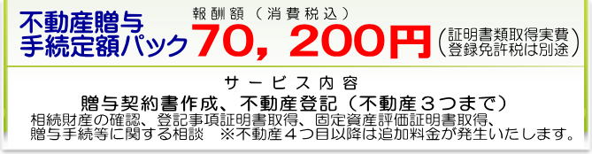sY^葱zpbN70,200~